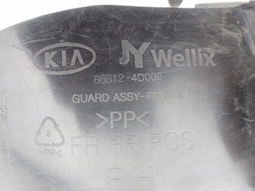 KIA CARNIVAL II PODBĚH PRAVÝ PŘEDNÍ
