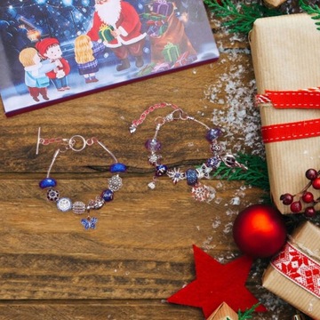 ЮВЕЛИРНЫЙ БРАСЛЕТ КАЛЕНДАРЬ АДВЕНТА НА 24 ДНЯ