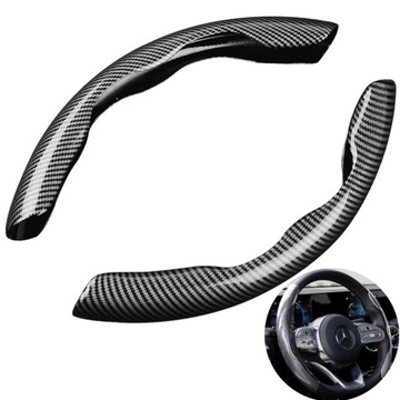 НОВАЯ КРЫШКА РУЛЕВОГО КОЛЕСА 2024 ГОДА УГЛЕРОДНОГО СТИЛЯ