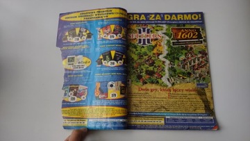 Секретная служба 1/99 (64)