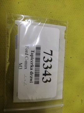 FORD C-MAX ОБИВКА ДВЕРИ ПЕРЕДНЕЙ СПРАВА