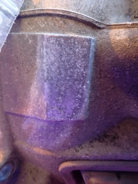 MITSUBISHI COLT V CJ0 1,3 SKŘÍŇ ŘAZENÍ F5M411