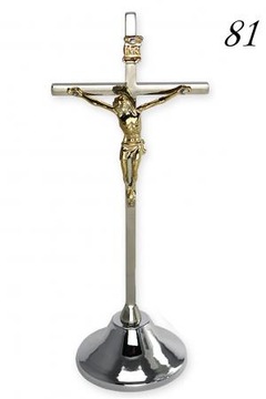 Krzyż krzyżyk kompletu kolędowego 22cm solidny