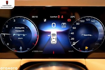 Hongqi HS3 2025 Hongqi HS3 FV23Monitorowanie zmeczenia kierowcyDach panoramiczny 1.5, zdjęcie 4