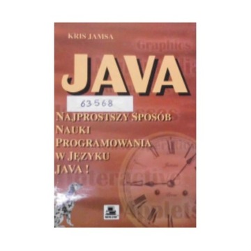 Java - Крис Джамса