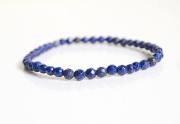 Naturalny LAPIS LAZULI Piryt KULE kuleczki fasetowane 4,5mm bransoletka