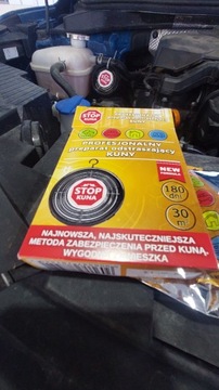 ОТПУСКАТЕЛЬ ГРЫЗУНОВ МАРТЕН ПОД КАПОТОМ ДЛЯ АВТОМОБИЛЯ ПРОТИВ МУНТОВ