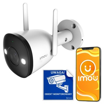 WiFi-мониторинг - Комплект из 4 камер наблюдения по 4 Мп - Наружный мониторинг