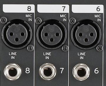 KORG SoundLink MW-2408 - аналогово-цифровой микшер