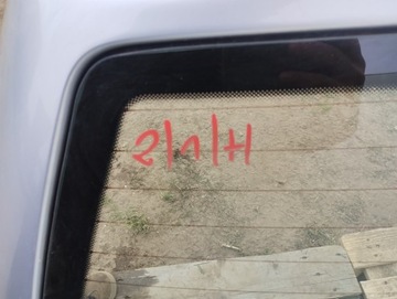 VW BORA KOMBI VÍKO KUFRU KUFRU ZADNÍ