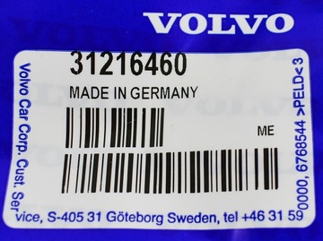 Трос дроссельной заслонки VOLVO