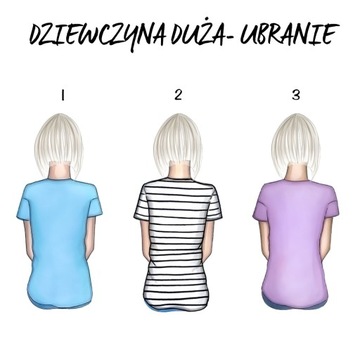 ПЕРСОНАЛЬНАЯ КРУЖКА ПОДАРОК ​​НА ДЕНЬ ОТЦА – МНОГИЕ ДИЗАЙНЫ – ДЛЯ ДЕТЕЙ