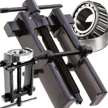 DWURAMIENNY ŚCIĄGACZ ŁOŻYSK RAMION WYCIERACZEK ALTERNATORA KLEM Skręcany