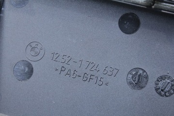 KRYT MŘÍŽKA INSTALACE MOTORU BMW E36 Z3 M52 2.0 2.8