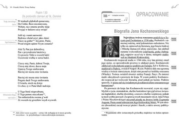 НАБОР ЧТЕНИЙ Br СРЕДНЯЯ ШКОЛА Скупой, Святой, Отставка греческих послов, Антиг