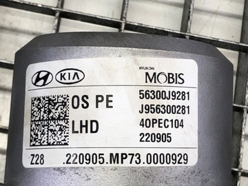 ČERPADLO SERVA HYUNDAI KONA 56300J9281 40PEC104 1.0 120KM SERVO