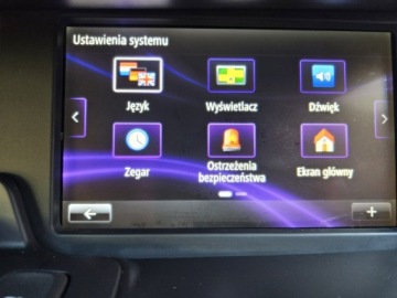 Renault Scenic III 2014 Renault Scenic Xenon, Navi,Kamera,KlimaTronik,PDC,, zdjęcie 26