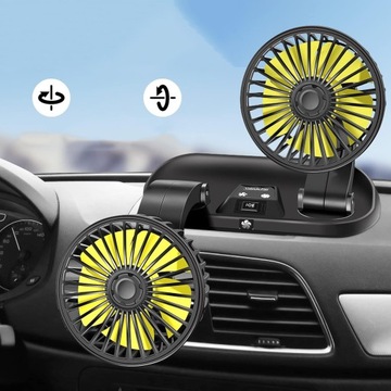 АВТОМОБИЛЬНЫЙ ВЕНТИЛЯТОР ДВОЙНОЙ ВЕНТИЛЯТОР НИЗКИЙ ШУМ, ВРАЩАЮЩИЙСЯ НА 360°
