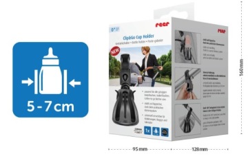 Универсальный держатель для бутылки с чашкой для велосипедной коляски