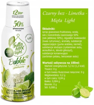 Сироп для карбонизатора Сода FruttaMax ЛАЙМ МЯТА БЕЗ СВЕТА 500 мл