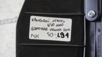 L91 Kawasaki Versys KLE 650 10-14 Защита ладоней на руль, оригинальная