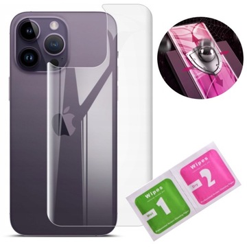 FOLIA OCHRONNA NA TYŁ DO XIAOMI REDMI NOTE 8T