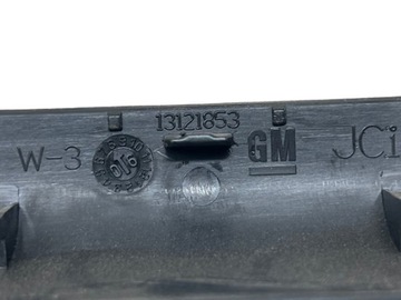 OPEL ASTRA H III БОКОВАЯ КРЫШКА ДВЕРИ 13121853