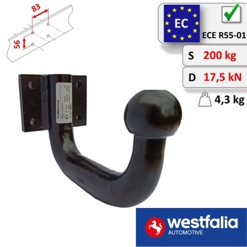 ШАРИКОВАЯ КОВКА С УДЛИНЕННЫМ ФЛАНЦЕМ