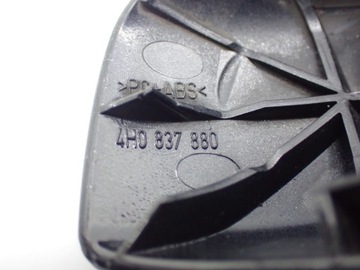 4H0837880 КРЫШКА ДВЕРНОЙ РУЧКИ A8 D4 LY9T