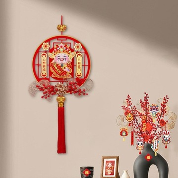 Tabliczka na drzwi, Chiński Nowy Rok, Dekoracje wiszące, 2024, Smok, Styl A