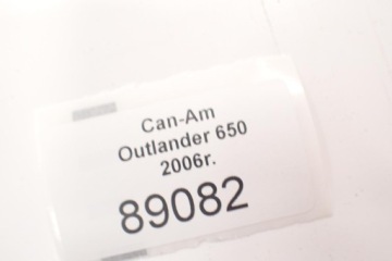 Проставка щита Can Am Outlander 650 800 G1