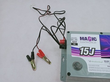 Электроовчарка MAGIC 15J 90-120КМ ЗАБОРЫ