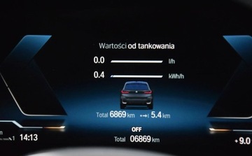 BMW Seria 2 G42-U06 Active Tourer Plug-In 1.5 225e 245KM 2023 BMW Seria 2 BMW 225e xDrive Active TourerPAKIET M Dostepny od reki w BMW T, zdjęcie 25