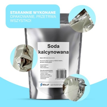 СОДА КАСАЛЬНАЯ НАТРИЯ КАРБОНАТ ЧИСТЫЙ 1кг