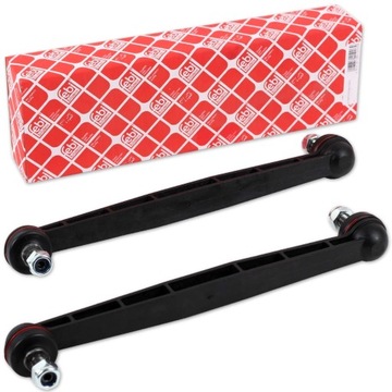 ТЯГА СТАБИЛИЗАТОРА OPEL ASTRA GH ZAFIRA A B P!