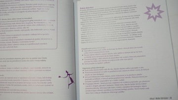 ИДЕАЛЬНЫЙ ПУТЕВОДИТЕЛЬ ПО ДОМУ ОТ АНТЕИ ТЕРНЕР