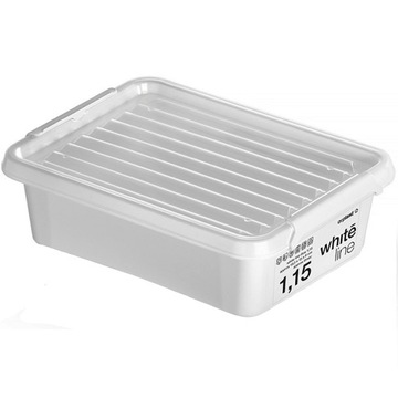 POJEMNIK PLASTIKOWY DO DOMU PUDEŁKO POKRYWKA 1,15L