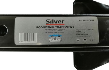 АВТОПОДЪЕМНИК ТРАПЕЦИАЛЬНЫЙ ДОМКРАТ 2Т + КЛЮЧ