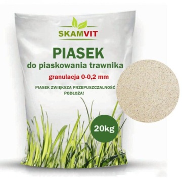 ПЕСОК ДЛЯ СТРУЯ ГАЗОННОЙ ТРАВЫ 20кг УДОБРЕНИЕ