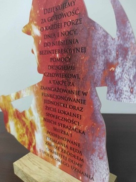 СТАТУЭТКА из оргстекла СПАСИБО печать на ВАШЕМ ТЕКСТ фоне или прозрачный