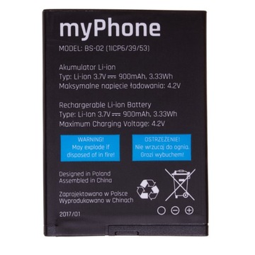 MYPHONE BS-02 HALO 2 1075 ОРИГИНАЛЬНАЯ БАТАРЕЯ НОВАЯ