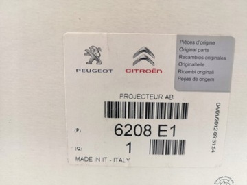 Оригинальный галоген Citroen Berlingo B9 C3 II OE 6208E1