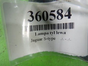 JAGUAR S-TYPE SVĚTLO ZADNÍ LEVÝ XR8313405AD