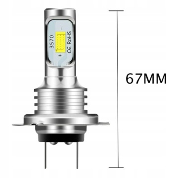 2x СВЕТОДИОДНЫЕ ЛАМПЫ H7 80 Вт ОЧЕНЬ МОЩНЫЕ 8000LM CANBUS 6500K