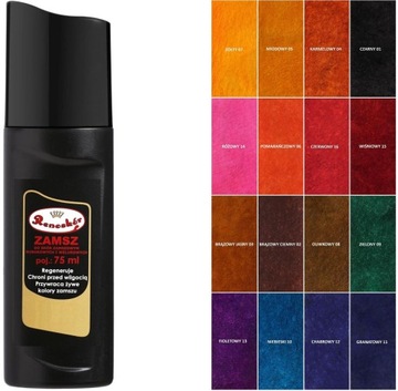 ВОССТАНОВИТЕЛЬ ЦВЕТА ВИШНЕВЫЙ ДЛЯ КОЖИ ЗАМША НУБУК ВЕЛОР ЖИДКАЯ РЕМОНТ КОЖИ + ПАСТА