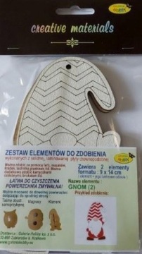 Набір елементів для оздоблення BN 9x14 см