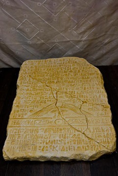 Płaskorzezba egipska pismo egipskie rzezba z gipsu