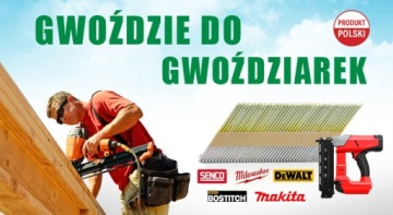 Гвозди для гвоздезабивателя 3,1х90 кольцо 2000.