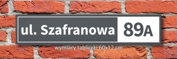 Табличка адресная табличка номер дома АЛЮМИНИЙ 20х30 антрацит
