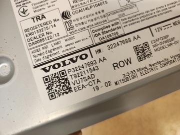 Радионавигация Volvo V60 II 2 18 лет